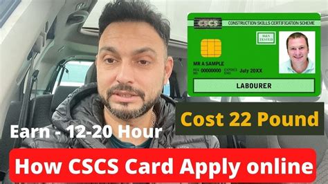 cscsvide|Applying for CSCS cards